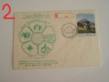 D11 - 1989 - tematica turism - Ceahlau - Romania