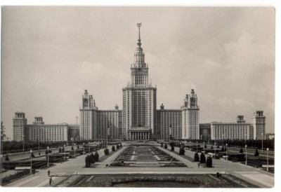 AD 970 C. P. VECHE -MOSCOVA - UNIVERSITATEA M.V.LOMONOSOV -ON LENIN HILLS -URSS foto