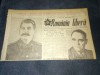 ZIARUL ROMANIA LIBERA 22 AUGUST 1950