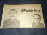 ZIARUL ROMANIA LIBERA 22 AUGUST 1950