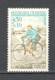 Franta.1972 Ziua marcii postale SF.691, Nestampilat