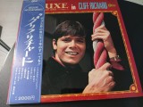 Vinil # LP "Japan Press" Cliff Richard &lrm;&ndash; Deluxe In Cliff Richard (EX)