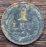 (MR7) MONEDA ROMANIA - 1 LEU 1947