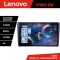 Navigatie Kia Sorento 2012-2015 Lenovo Kit-SORENTO12 8 core QLED 2K 12+256 360 Android Waze USB Navigatie Internet Youtube Radio CarStore Technology