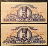 Lot doua bancnote consecutive 1000 lei 1948 Seria H 2236