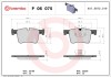 BREMBO P 06 075 PRIME LINE set placute frana,frana disc