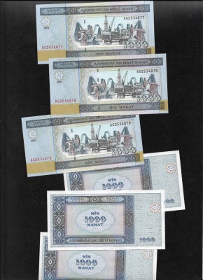 Azerbaijan 1000 1.000 manat 2001 unc/aunc pret pe bucata foto
