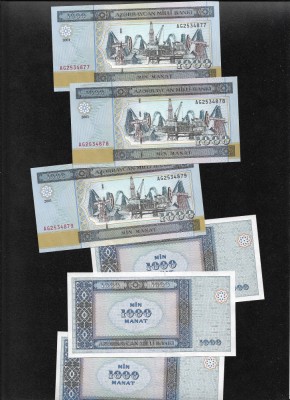 Azerbaijan 1000 manat 2001 unc/aunc pret pe bucata foto