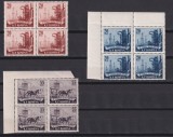CENTENARUL INDUSTRIEI PETROLIERE ROMANE LP 442 MNH