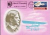 C5672 - Romania - carte postala maxima