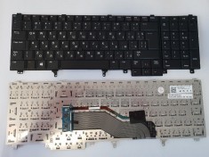 Tastatura laptop noua Dell Latitude E5520 E5530 E6520 E6530 Bulgarian Keyboard DP/N 7C568 foto