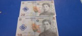 2 Bancnote 20 lei Emisiune 1 dec. 2021 Ecaterina Teodoroiu, Litera