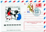 URSS 1980 Jocurile Olimpice Moscova, Sport, Box, stampila ocazionala, intreg postal