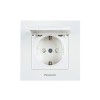 Priza schuko 2P+E simpla cu obturator protectie copil si capac 16A 250V alb Panasonic P-KPS.CAP