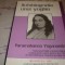 Paramahansa Yogananda - Autobiografia unui Yoghin - 2020