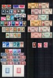 Romania 1958, AN COMPLET, LP 450 - 468, MNH LUX!