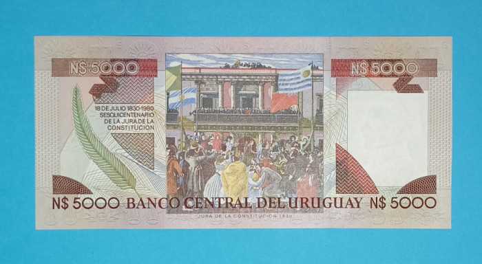 Uruguay 5.000 Nuevos Pesos 1983 &#039;Jura de la Constitucion&#039; UNC serie: 03201508