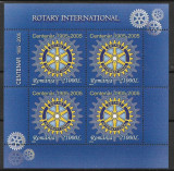 2005, LP 1673 - Centenar Rotary - bloc de 4 marci, Nestampilat