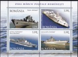 ROMANIA 2005 LP 1688 b ZIUA MARCII POSTALE ROMANESTI BLOC DE 4 MARCI MNH, Nestampilat