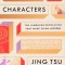 Kingdom of Characters: The Language Revolution That Made China Modern