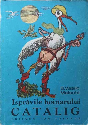 ISPRAVILE HOINARULUI CATALIG-B. VASILE MALSCHI-246301 foto