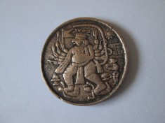 Rar! Jeton de templu Compania Britanica a Indiilor de Est 1818