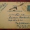 1941-C.P. circ.CENZURAT Ploiesti 1-pe front