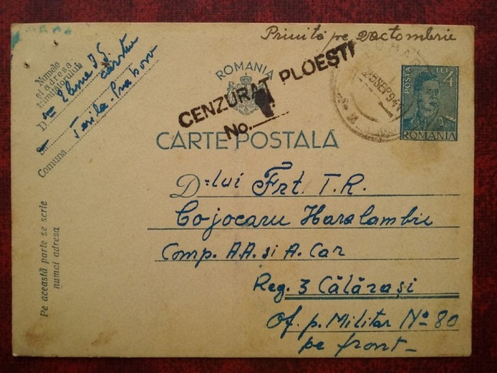 1941-C.P. circ.CENZURAT Ploiesti 1-pe front