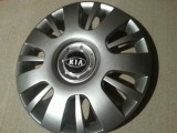 Capace Roti 14 inch Gri Deschise, Emblema Metalica, Set 4 Bucati, Compatibil Kia, VW, Opel, Ford, Audi, Hyundai, Toyota