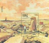 Chile 1986 - Easter Island, Moai, Colita Neuzata, Timbre strain
