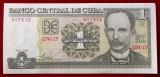 Cuba 1 peso 2016 UNC necirculata **