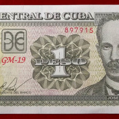 Cuba 1 peso 2016 UNC necirculata **