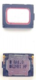 Sonerie Buzzer Nokia 1.1, Lumia 730, 735 - Piesa Originala China (Bulk)