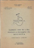 Lucrarile celei de-a X-a reuniuni a chirurgilor din Moldova - Piatra Neamt 1981 - Virgil Razesu