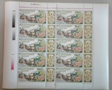 TIMBRE ROMANIA L.P.1384 /1995 Ziua mărcii poștale COALĂ 10 val.+10 viniete MNH