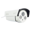 Camera Supraveghere Exterior Interior 1200TVL, Lentila 6mm, IR 40m, Carcasa Metalica IP66, Alb