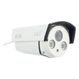 Camera de supraveghere, 1200TVL, lentila 6mm