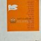 Lirice - 1967 - Grigol Abasidze (XD185)