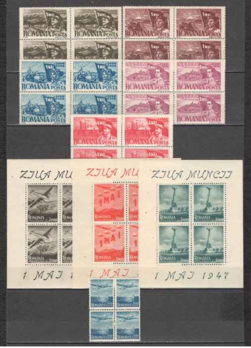 Romania.1947 Ziua Muncii bloc 4 DR.58