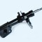 Amortizor Fata U. 50615 NGH 02.01.119