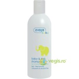 Sampon Pentru Bebelusi - Formula Fara Lacrimi 270ml