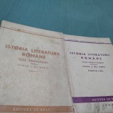 Cumpara ieftin LOT 2 MANUALE ISTORIA LITERATURII ROMANE PARTEA 2 SI 3 CLASA IX MEDIE 1950, Clasa 9, Limba Romana
