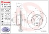 BREMBO 09.9752.11 PRIME LINE - UV Coated Disc frana