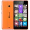 Folie Sticla Microsoft Lumia 540 Nokia Tempered Glass Ecran Display LCD