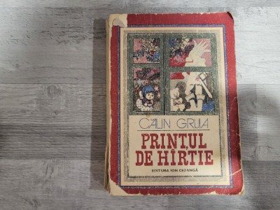 Printul de hartie de Calin Gruia foto