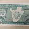 Burundi - 10 Francs (2007) sCH855