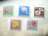 Serie mica Albania 1968 - Flori - Garoafe , 5 valori ( din 6 val.)