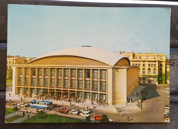CPIB 17658 CARTE POSTALA - BUCURESTI. SALA PALATULUI, AUTOTURISM