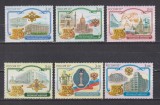 RUSIA 2002 CLADIRI MI. 1010-1015 MNH