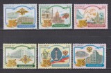 RUSIA 2002 CLADIRI MI. 1010-1015 MNH, Nestampilat